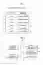 Fig. 06 - ENCRYPTED DATA MANAGEMENT METHOD AND DEVICE