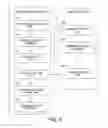Fig. 07 - METHODS AND SYSTEMS OF SECURELY STORING DOCUMENTS ON A MOBILE DEVICE