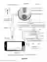 Fig. 14 - DOORBELL COMMUNICATION SYSTEMS AND METHODS