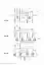 Fig. 03 - Circuits for efficient detection of vector signaling codes for chip-to-chip communication