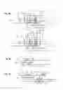 Fig. 04 - Circuits for efficient detection of vector signaling codes for chip-to-chip communication