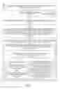 Fig. 08 - Method and apparatus for causing delay in processing requests for internet resources received from client devices