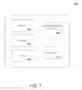 Fig. 13 - Scalable and dynamic content obfuscation