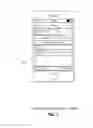 Fig. 08 - METHOD AND SYSTEM FOR PRIVATE COMMUNICATION WITH MULTIPLE PARTIES