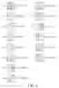 Fig. 09 - IMAGE DATA COMPRESSION CONSIDERING VISUAL CHARACTERISTIC