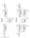 Fig. 08 - Adaptive filtering based upon boundary strength