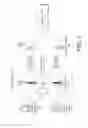 Fig. 02 - Overlaying wireless networks