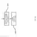 Fig. 17 - TETHERED DEVICE SWITCH WITH WIRELESS CONNECTION