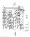 Fig. 06 - Agricultural implement with combined down force and depth control