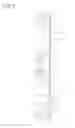 Fig. 06 - Blowing device