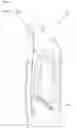 Fig. 02 - Remaining water suction device