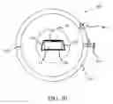 Fig. 30 - Surgical robotic access system for irregularly shaped robotic actuators and associated robotic surgical instruments
