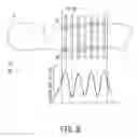 Fig. 09 - X-ray CT apparatus