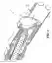 Fig. 04 - Tissue-removing catheter with rotatable cutter