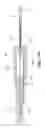 Fig. 16 - Magnetic Resonance Compatible RF Transseptal System