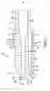 Fig. 07 - Ablation electrode assemblies and methods for using same