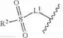 Fig. 64 - Fumarate analogs and uses thereof