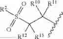 Fig. 71 - Fumarate analogs and uses thereof