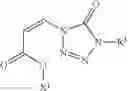 Fig. 87 - Fumarate analogs and uses thereof