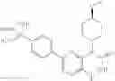 Fig. 30 - Pharmaceutical compositions of 7-(6-(2-hydroxypropan-2-yl)pyridin-3-yl)-1-((trans)-4-methoxycyclohexyl)-3,4-dihydropyrazino[2,3- ]pyrazin-2(1)-one, a solid form there of and methods of their use
