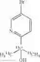 Fig. 33 - Pharmaceutical compositions of 7-(6-(2-hydroxypropan-2-yl)pyridin-3-yl)-1-((trans)-4-methoxycyclohexyl)-3,4-dihydropyrazino[2,3- ]pyrazin-2(1)-one, a solid form there of and methods of their use