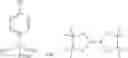 Fig. 50 - Pharmaceutical compositions of 7-(6-(2-hydroxypropan-2-yl)pyridin-3-yl)-1-((trans)-4-methoxycyclohexyl)-3,4-dihydropyrazino[2,3- ]pyrazin-2(1)-one, a solid form there of and methods of their use