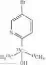 Fig. 55 - Pharmaceutical compositions of 7-(6-(2-hydroxypropan-2-yl)pyridin-3-yl)-1-((trans)-4-methoxycyclohexyl)-3,4-dihydropyrazino[2,3- ]pyrazin-2(1)-one, a solid form there of and methods of their use