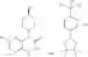 Fig. 64 - Pharmaceutical compositions of 7-(6-(2-hydroxypropan-2-yl)pyridin-3-yl)-1-((trans)-4-methoxycyclohexyl)-3,4-dihydropyrazino[2,3- ]pyrazin-2(1)-one, a solid form there of and methods of their use