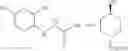 Fig. 74 - Pharmaceutical compositions of 7-(6-(2-hydroxypropan-2-yl)pyridin-3-yl)-1-((trans)-4-methoxycyclohexyl)-3,4-dihydropyrazino[2,3- ]pyrazin-2(1)-one, a solid form there of and methods of their use