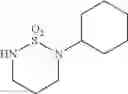 Fig. 149 - Carbazole-containing sulfonamides as cryptochrome modulators