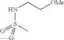 Fig. 26 - Carbazole-containing sulfonamides as cryptochrome modulators