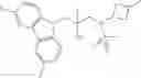 Fig. 341 - Carbazole-containing sulfonamides as cryptochrome modulators