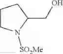 Fig. 41 - Carbazole-containing sulfonamides as cryptochrome modulators