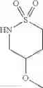 Fig. 70 - Carbazole-containing sulfonamides as cryptochrome modulators