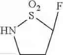 Fig. 84 - Carbazole-containing sulfonamides as cryptochrome modulators