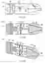 Fig. 28 - Multi-direction steerable handles for steering catheters