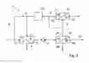 Fig. 03 - Subsea installation and method for treatment of seawater