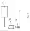 Fig. 08 - MULTI-STATION CONTINUOUS HOT STAMPING PRODUCTION LINE AND METHOD