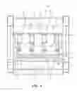 Fig. 07 - MACHINE FOR CRUSHING AND SHEARING METAL CASTING DEBRIS
