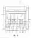 Fig. 09 - MACHINE FOR CRUSHING AND SHEARING METAL CASTING DEBRIS