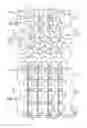 Fig. 03 - Method for installing and removing modularized silencer baffles