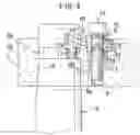 Fig. 05 - Attachment/detachment structure for clamp arm of clamping device