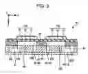 Fig. 04 - LIQUID EJECTING APPARATUS, DRIVE CIRCUIT, AND INTEGRATED CIRCUIT