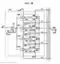 Fig. 16 - LIQUID EJECTING APPARATUS, DRIVE CIRCUIT, AND INTEGRATED CIRCUIT