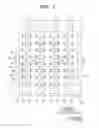 Fig. 03 - Printer