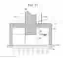 Fig. 16 - Inkjet head and method of manufacturing inkjet head
