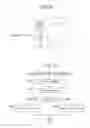Fig. 08 - System for managing appropriateness of use of consumables for printing apparatus and method for managing appropriateness of use of consumables for printing apparatus