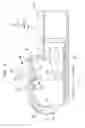Fig. 03 - Liquid consuming apparatus including liquid tank with rotatable cover