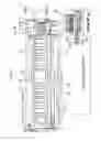 Fig. 04 - Liquid consuming apparatus including liquid tank with rotatable cover