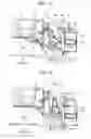 Fig. 13 - Printing device provided with abutting part for suppressing cover from opening due to impact from fall